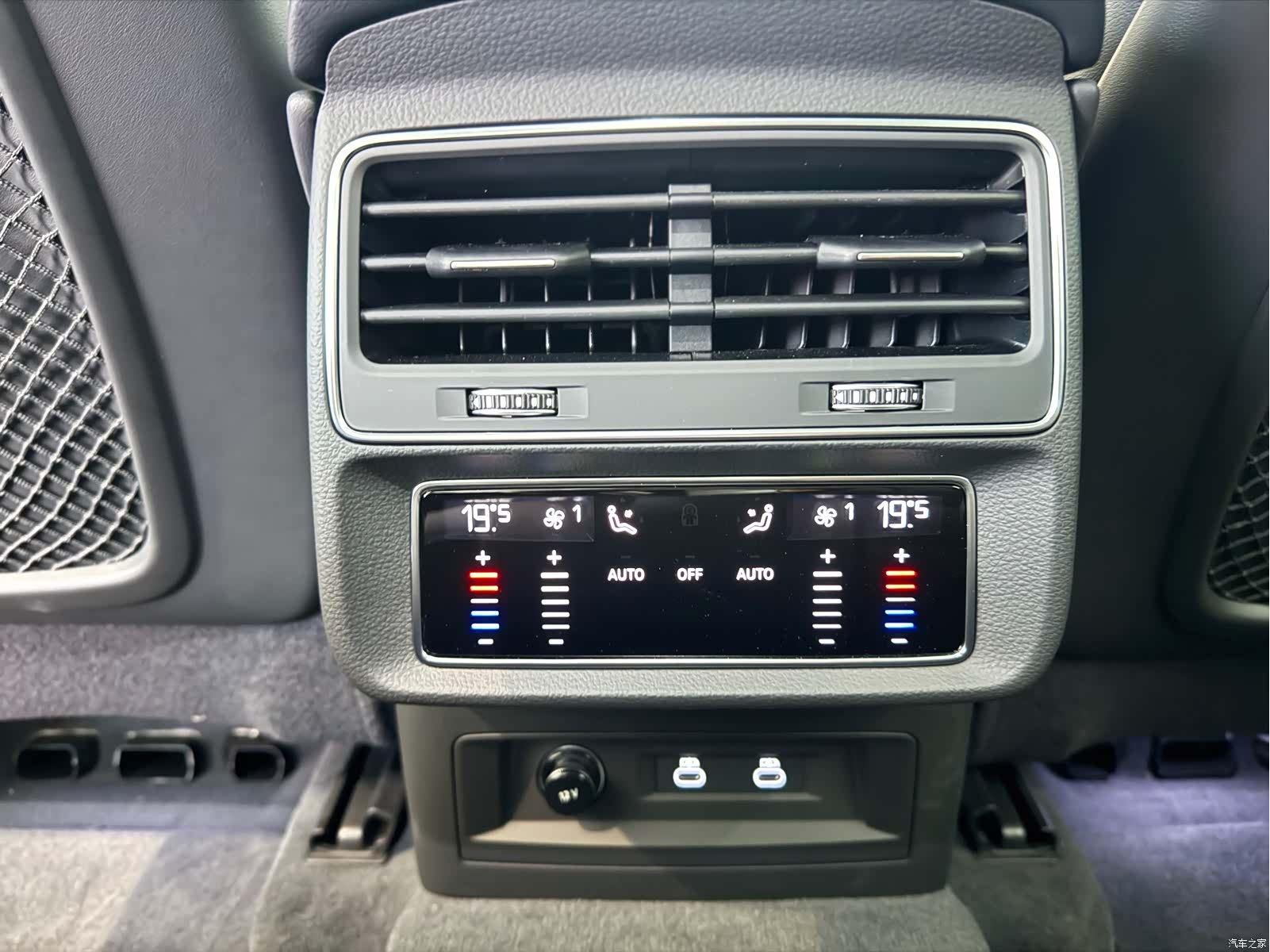 Audi Q8, 2025 9