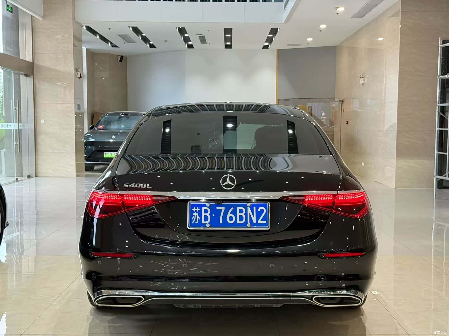 Mercedes-Benz S-Class, 2021 16