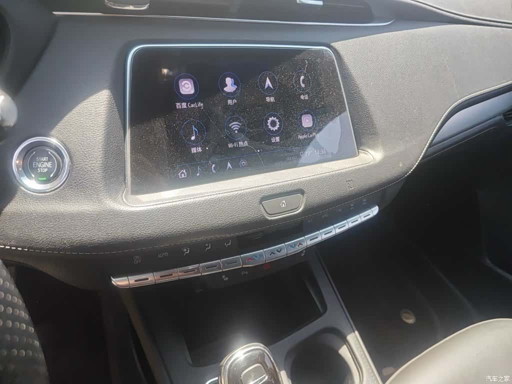 Cadillac XT4, 2019 13