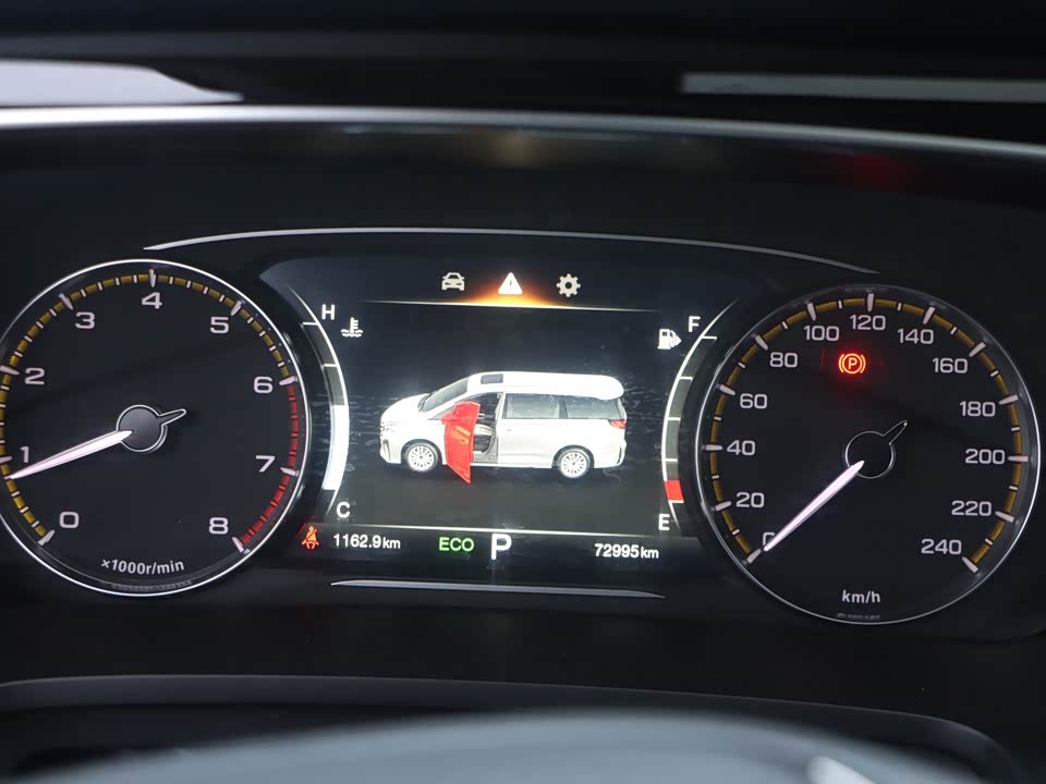 Trumpchi Trumpchi M8