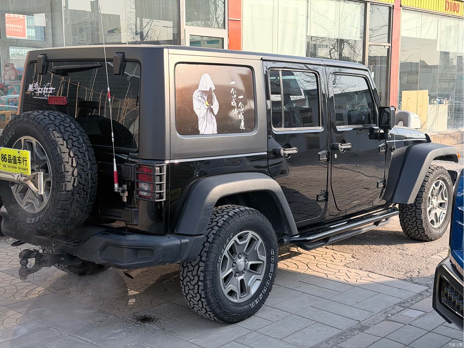 Jeep Wrangler, 2017 16