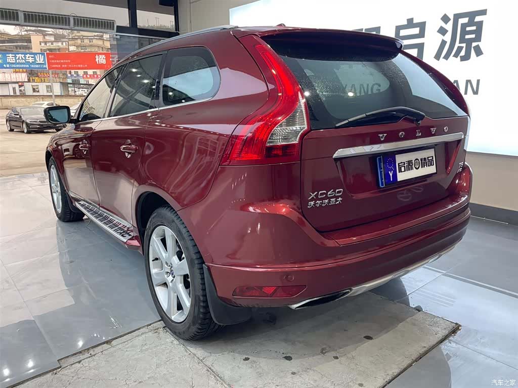 Volvo XC60, 2015 20