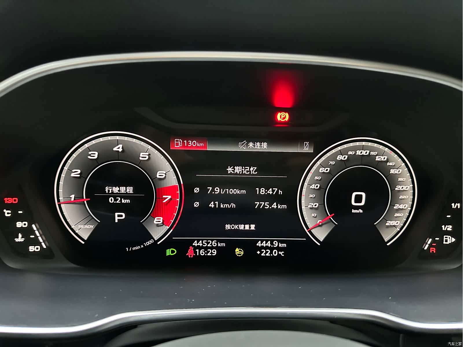 Audi Q3, 2022 16