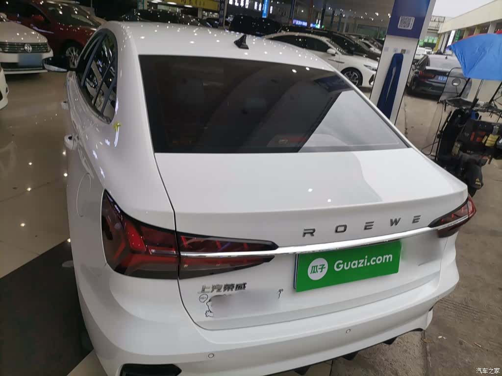 Roewe i5, 2023 4