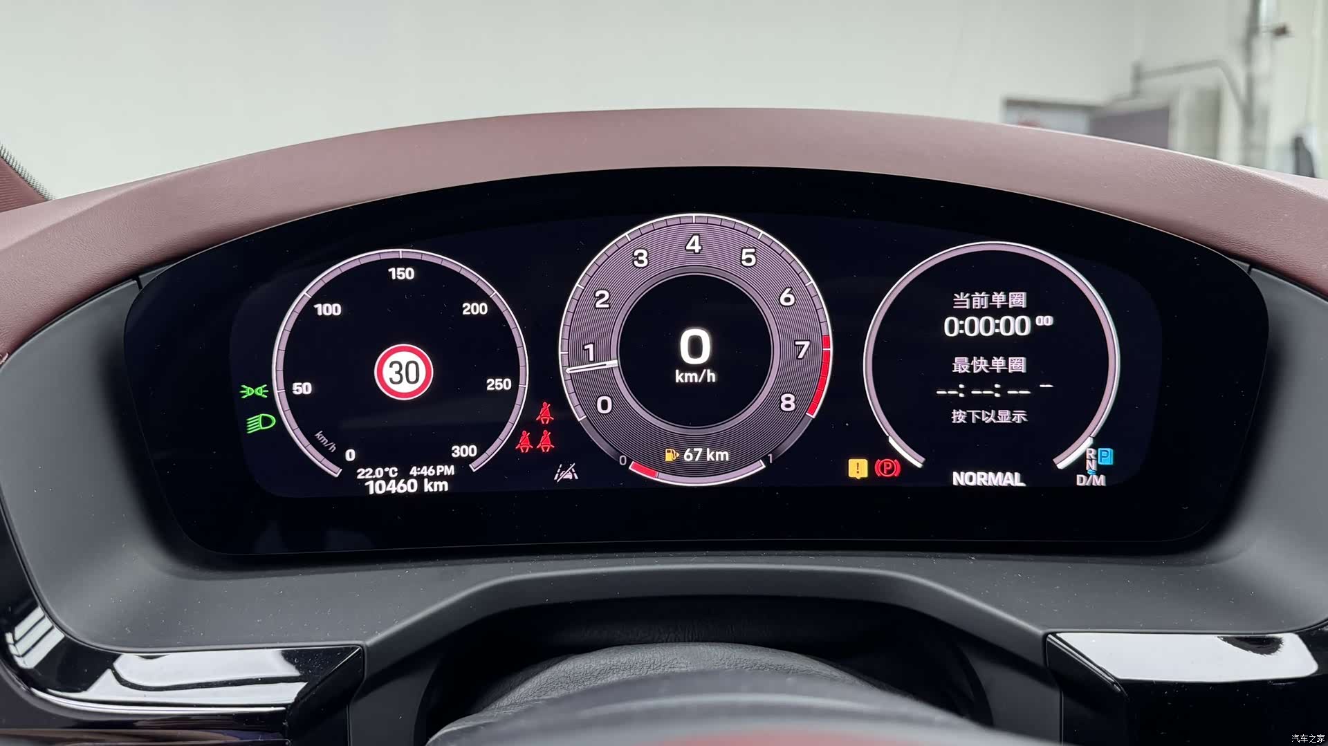 Porsche Panamera, 2024 22
