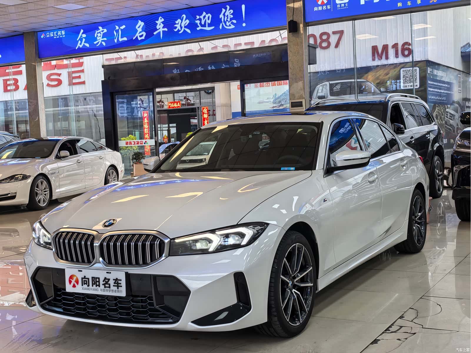 BMW 3 Series, 2023 1