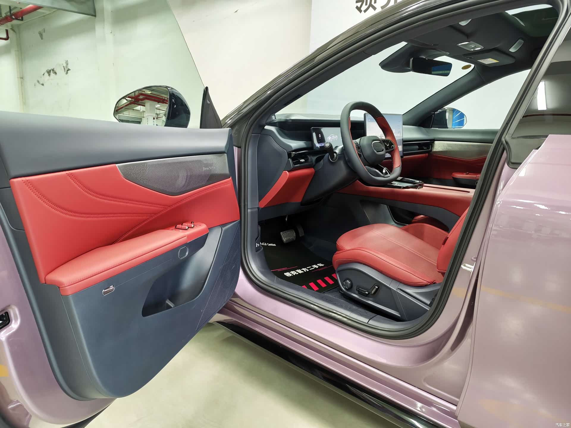 Lynk & Co 02, 2025 3