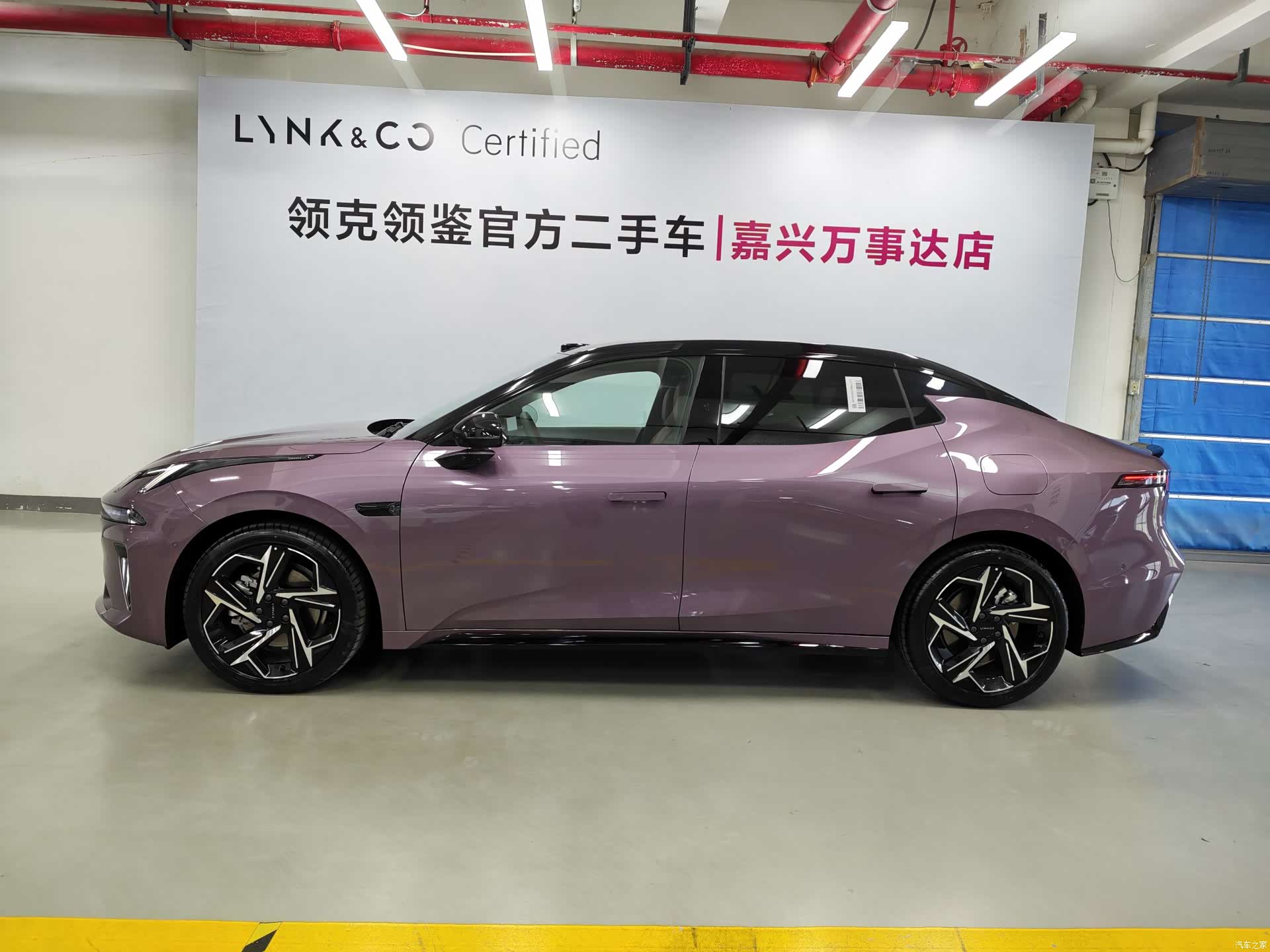 Lynk & Co 02, 2025 13