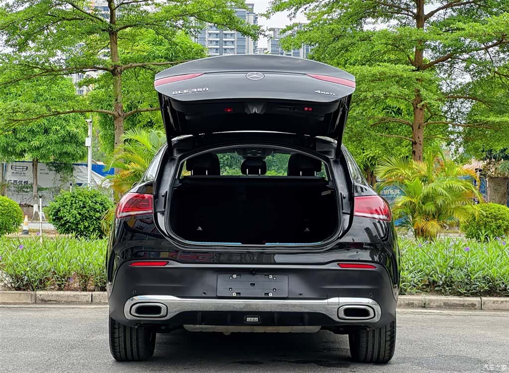 Mercedes-Benz GLE, 2021 32