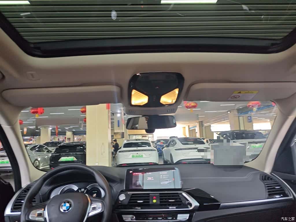 BMW X3, 2019 7
