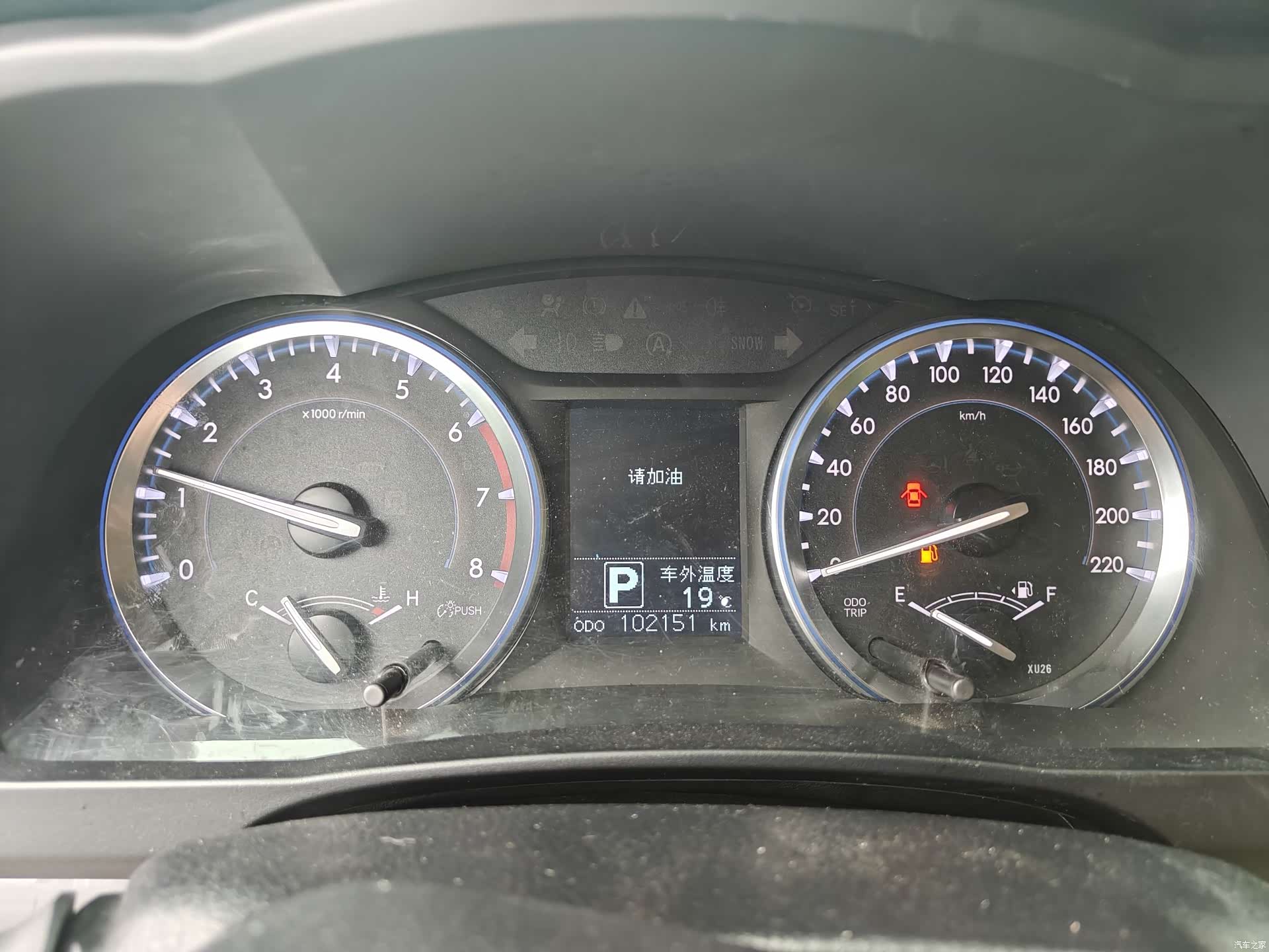 Toyota Highlander, 2015 15