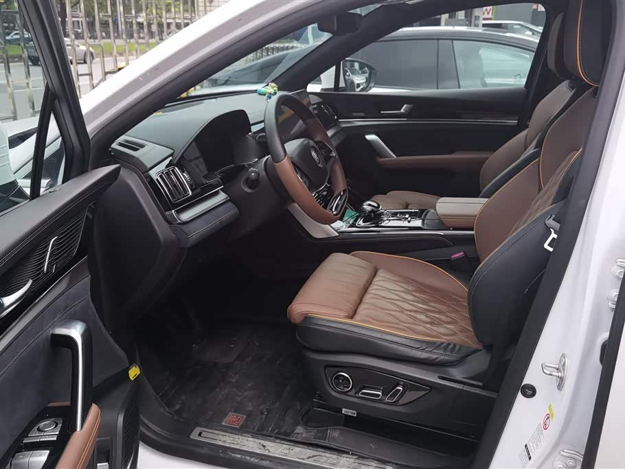 BYD Tangxin Energy BYD Tangxin Energy