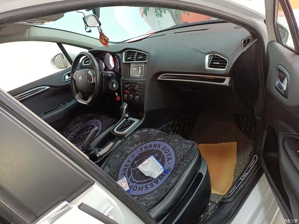 Citroen C4, 2016 25