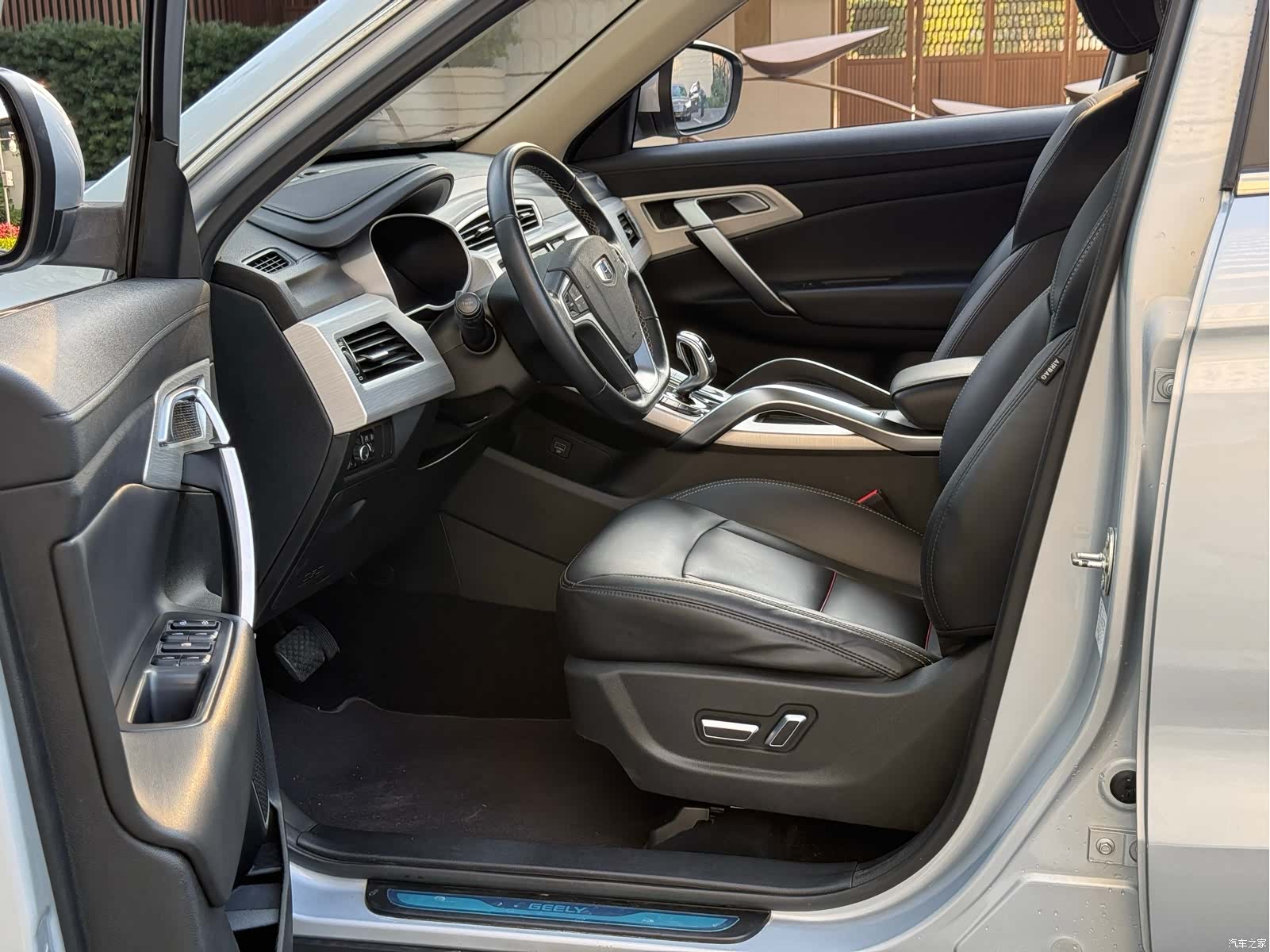 Geely Boyue, 2019 10