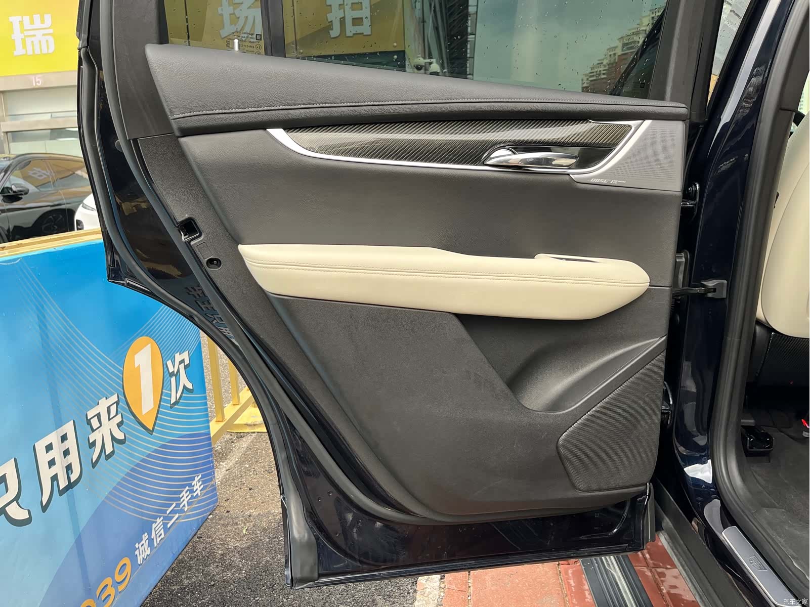 Cadillac XT6, 2020 17