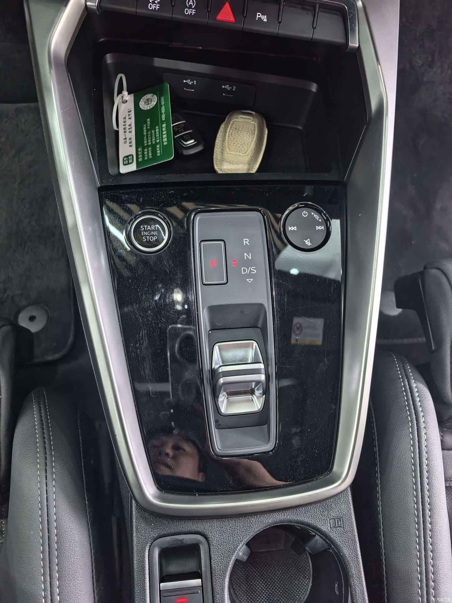 Audi A3, 2022 11