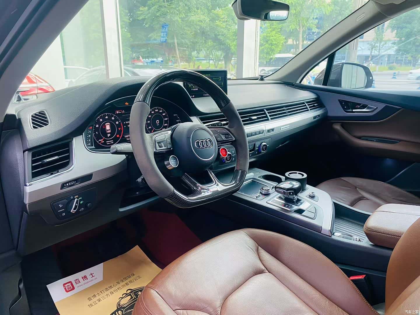 Audi Q7, 2016 7