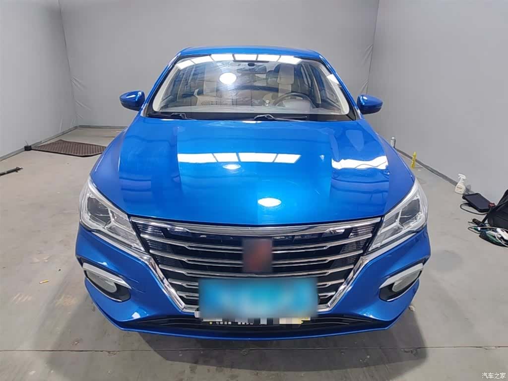 Roewe i5, 2020 3