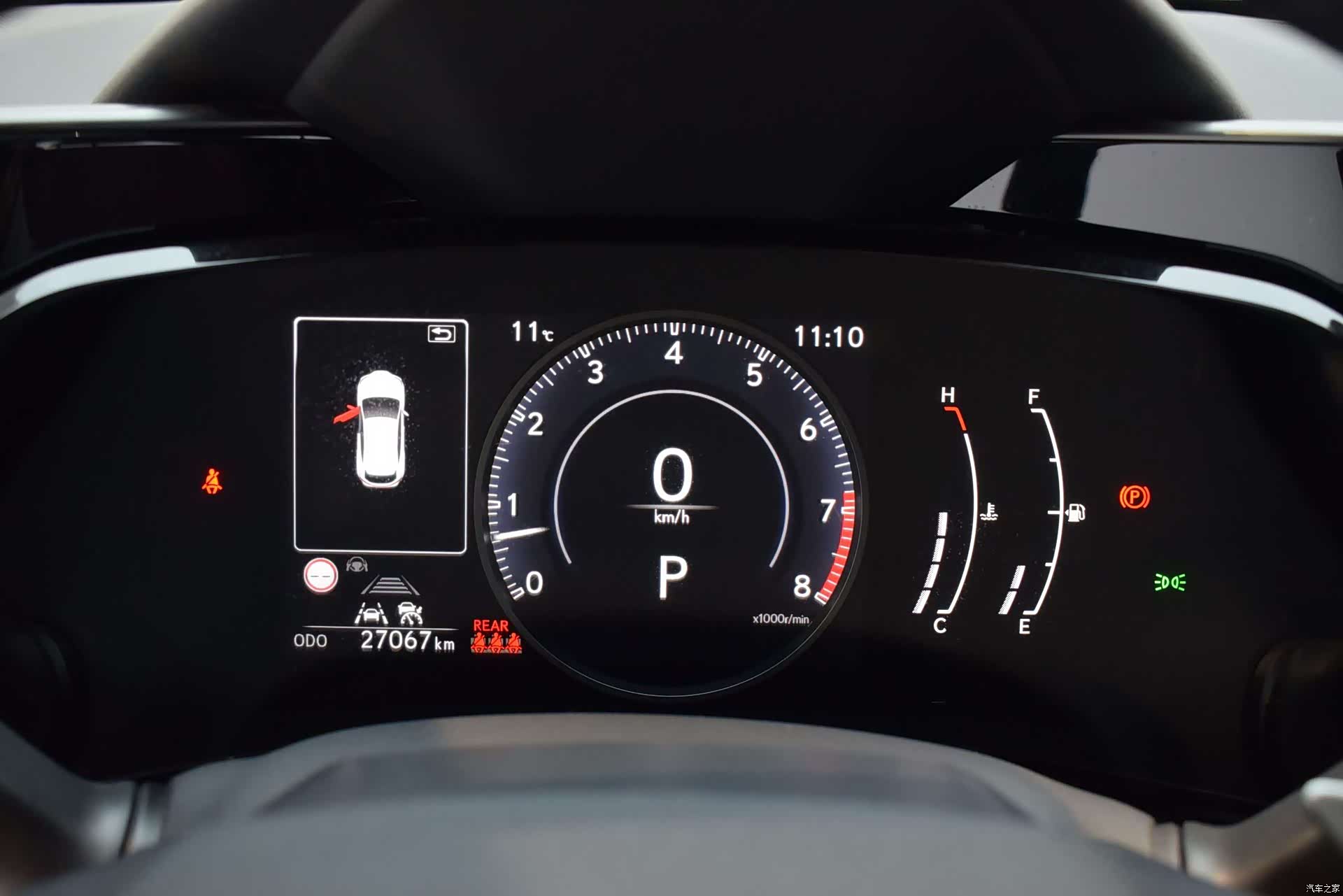 Lexus NX, 2022 10