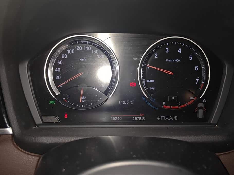 BMW X1 BMW X1
