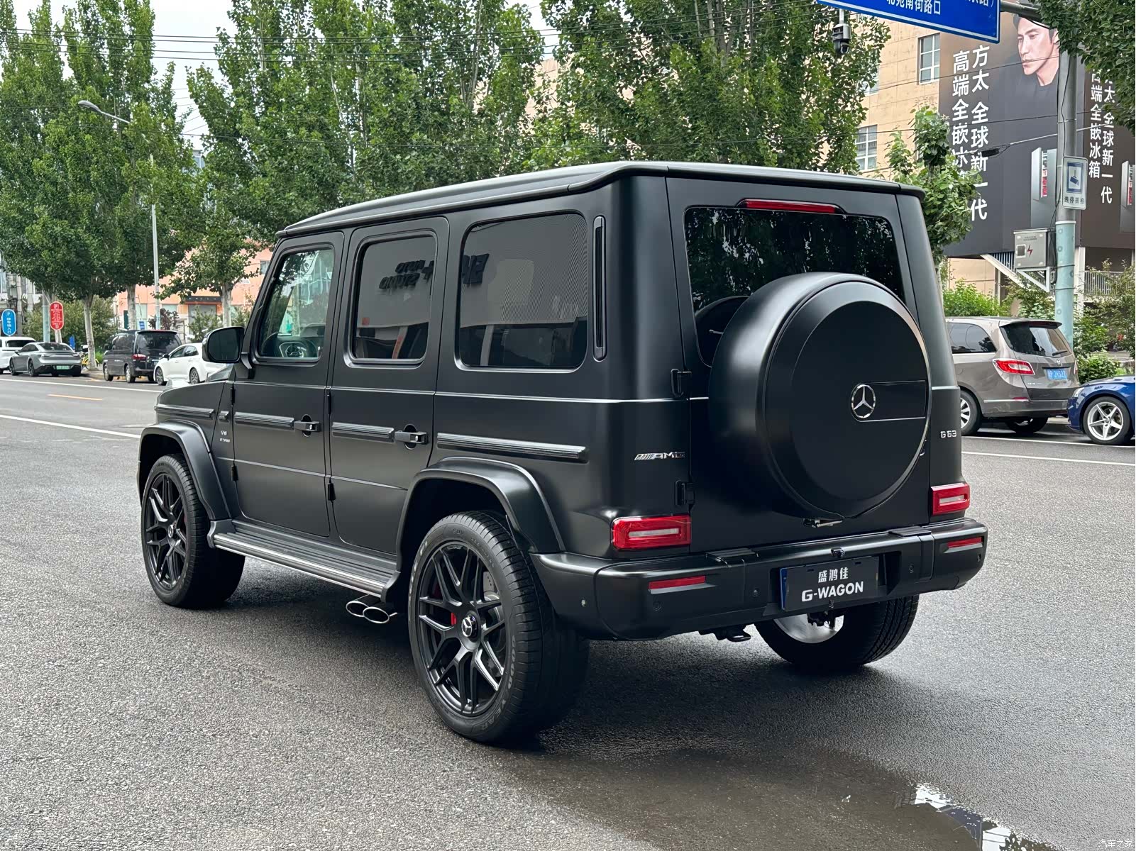 Mercedes-Benz G-Class, 2025 7