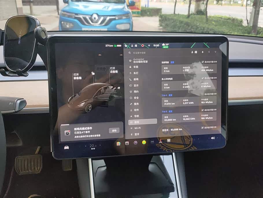Tesla Model 3 Tesla Model 3