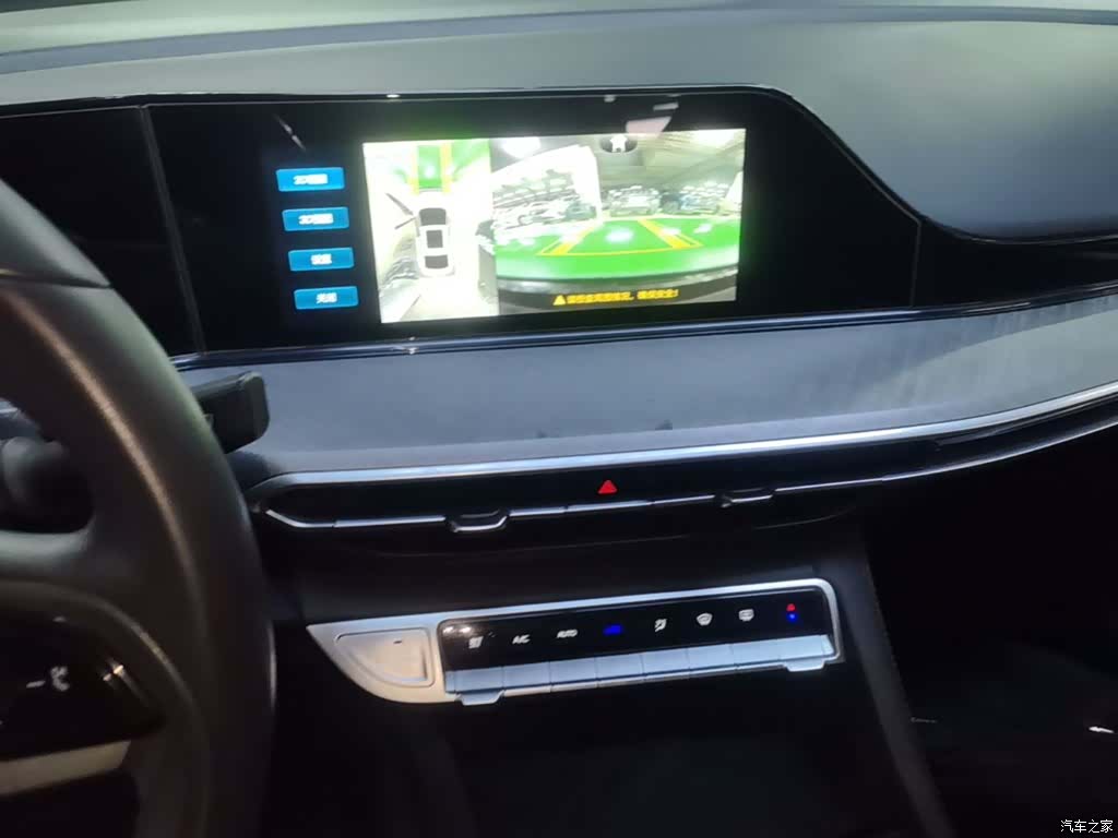 Changan Eado, 2023 13