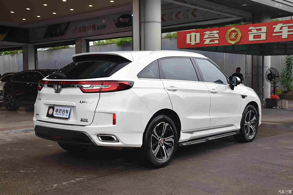 Honda UR-V, 2017 14