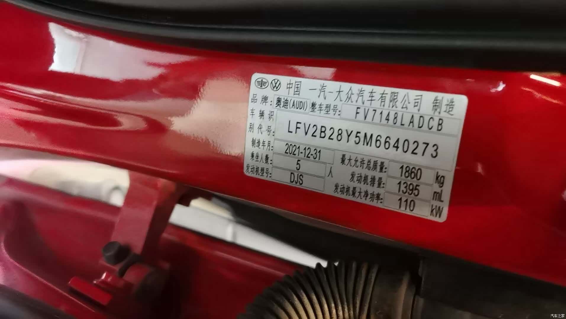 Audi A3, 2022 23