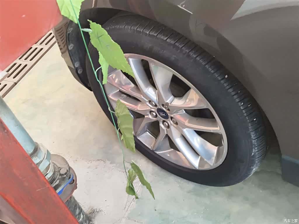 Ford Edge, 2017 23
