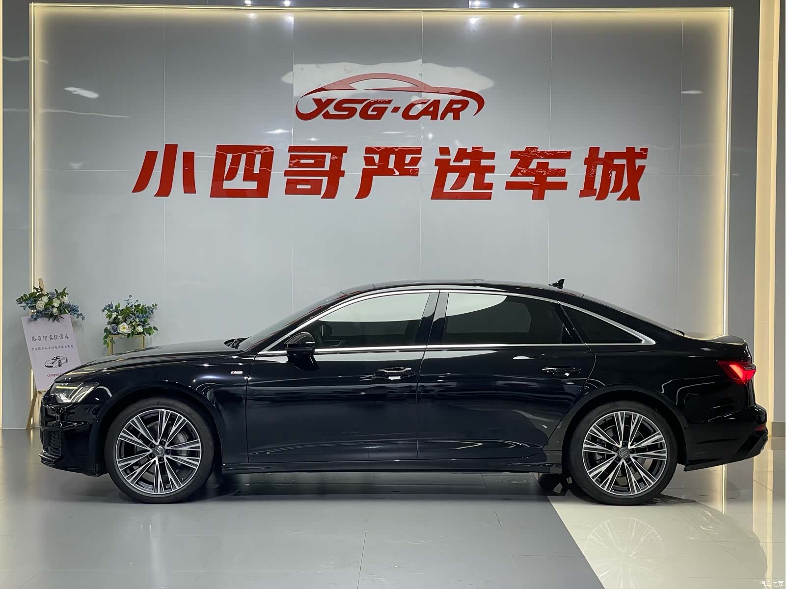 Audi A6L, 2020 3