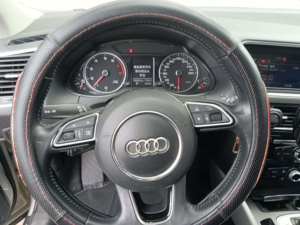 Audi Q5, 2017 7