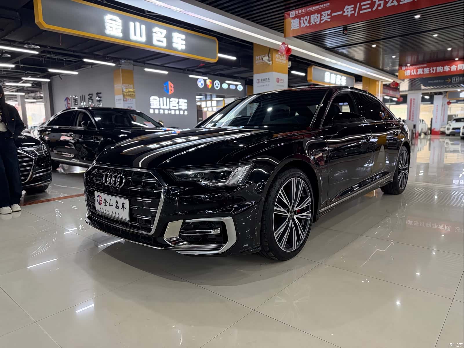 Audi A6L, 2024 1