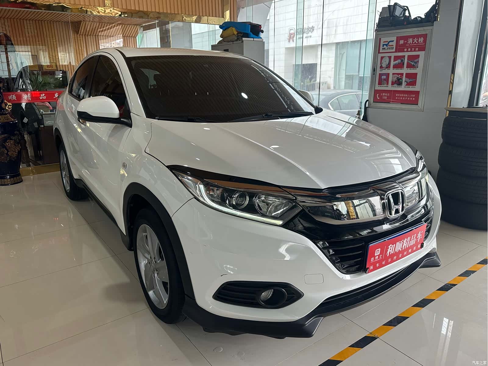 Honda Vezel, 2022 3