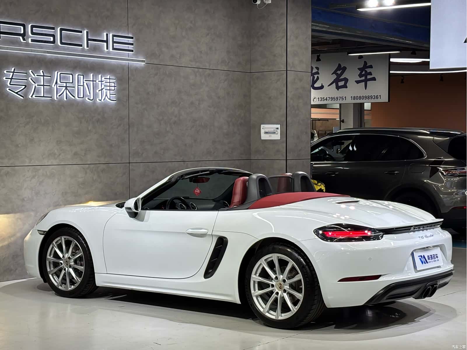 Porsche Boxster, 2017 7