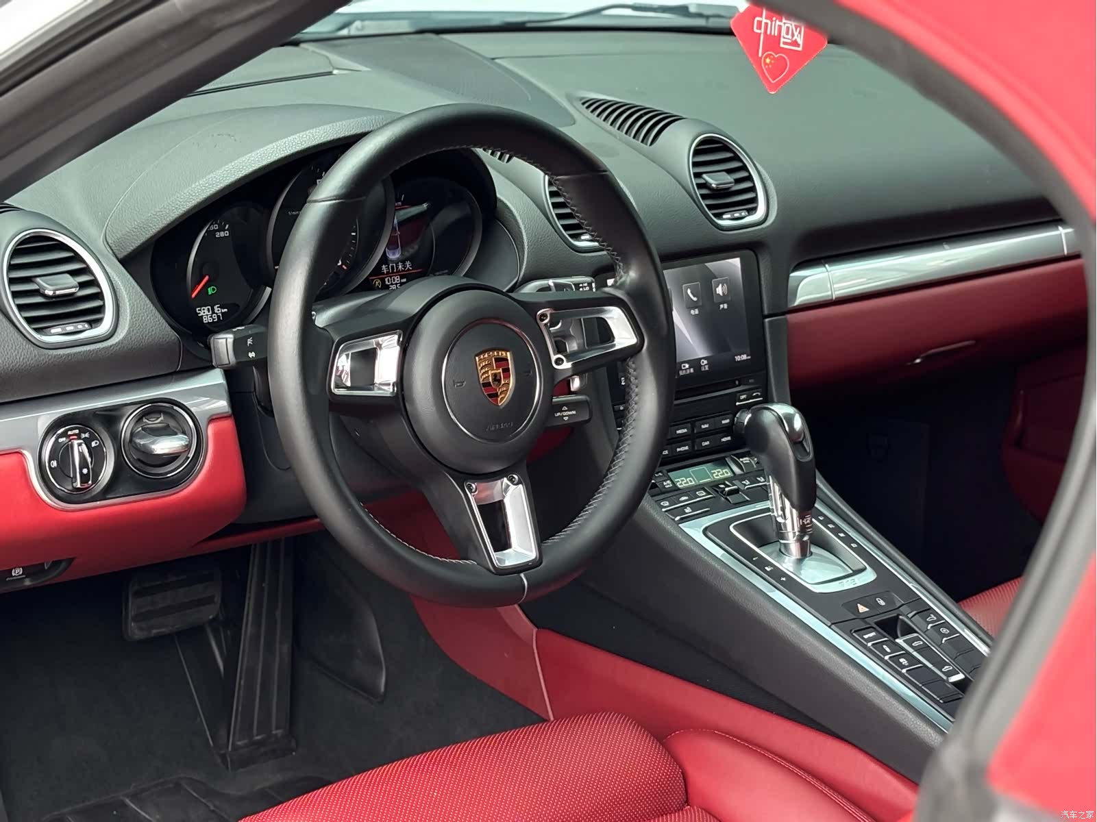 Porsche Boxster, 2017 8