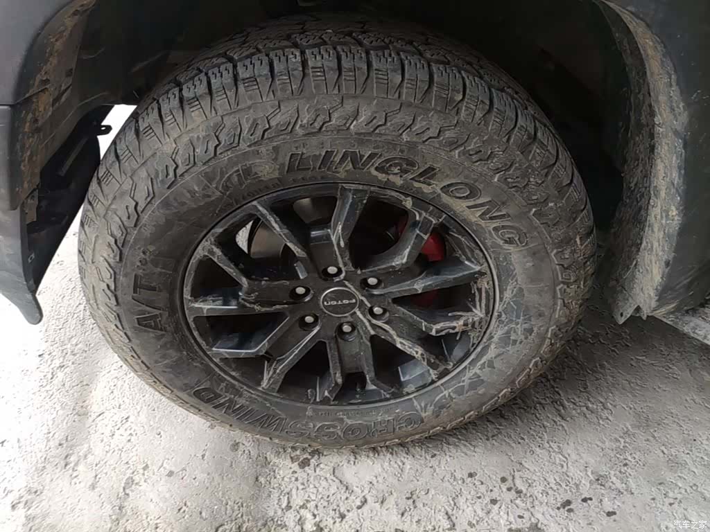 Foton 7, 2024 23