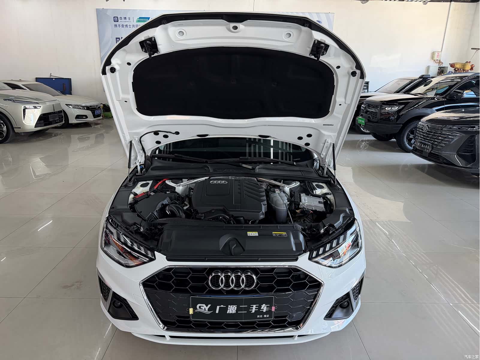 Audi A4L, 2024 21