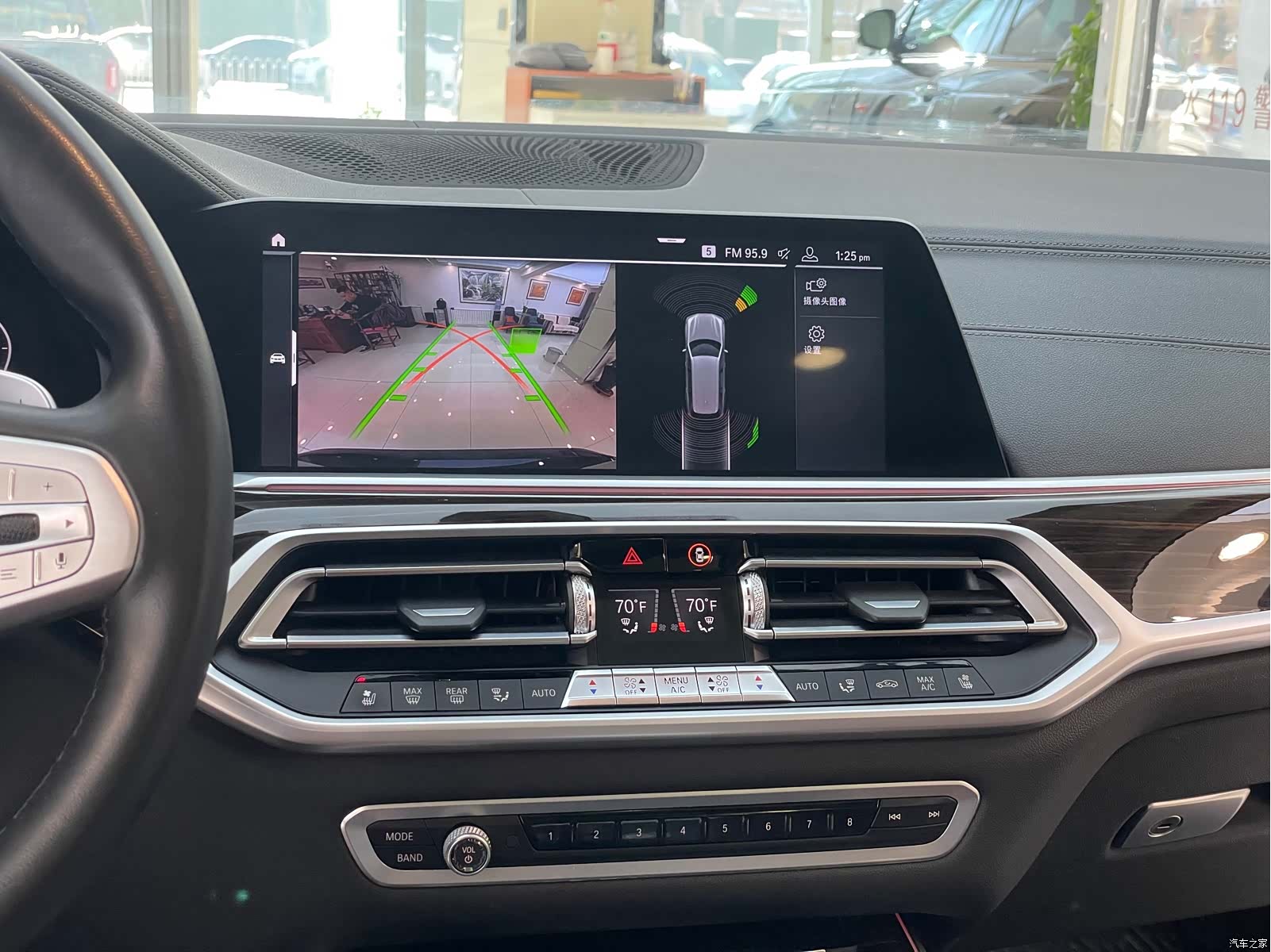BMW X7, 2020 28