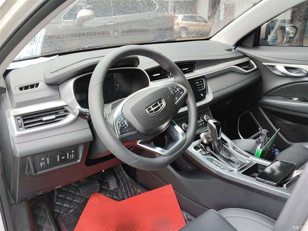 Geely Emgrand, 2020 6