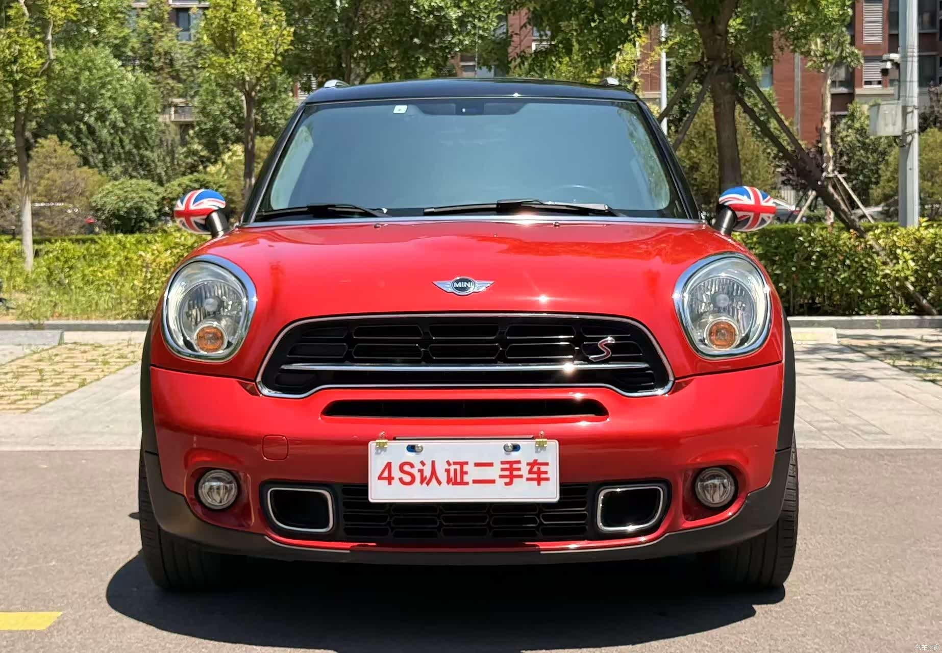 Mini Countryman, 2015 3