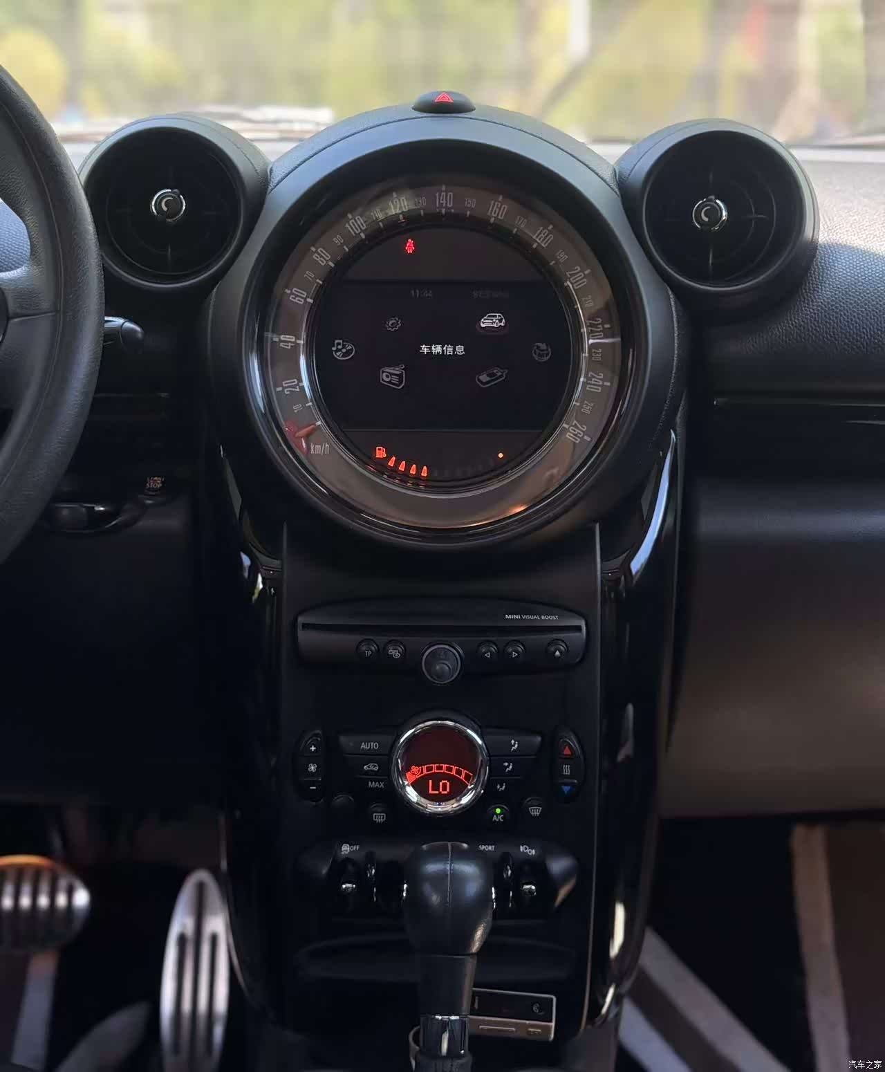 Mini Countryman, 2015 21