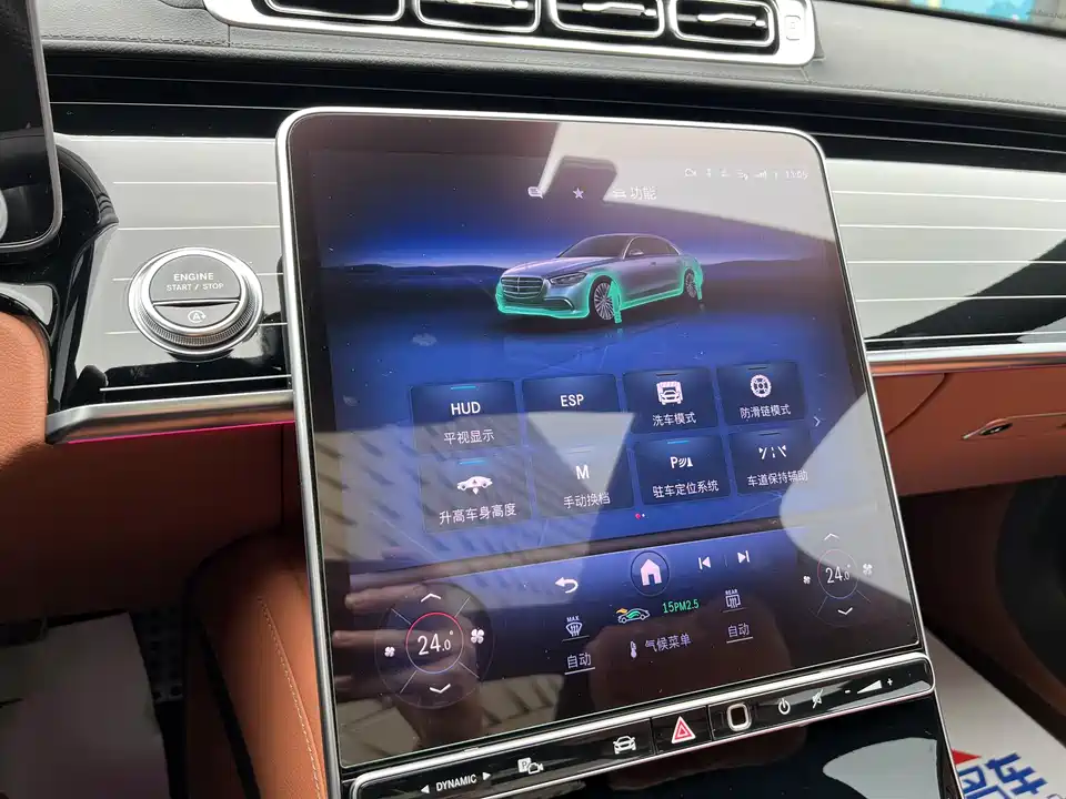 Mercedes-Benz S-class