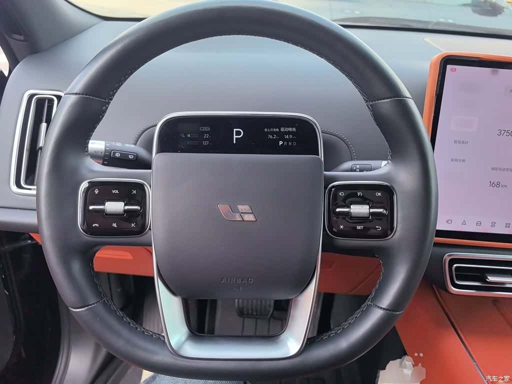 Li Auto L8, 2023 11