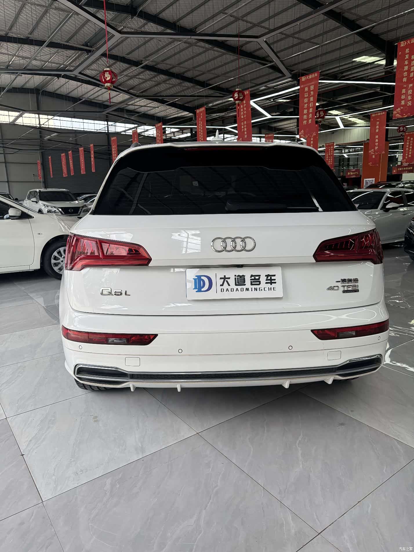 Audi Q5L, 2020 все фото