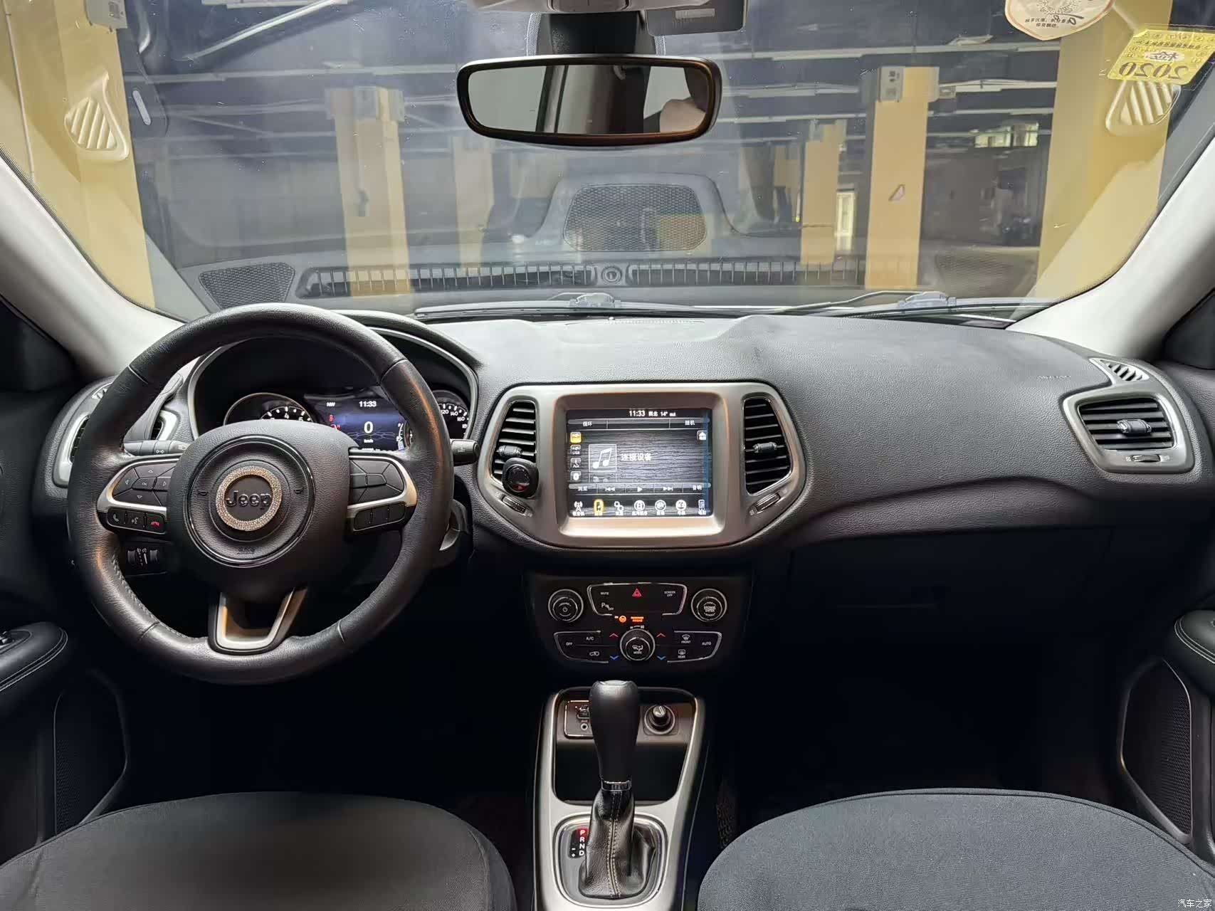 Jeep Compass, 2018 9