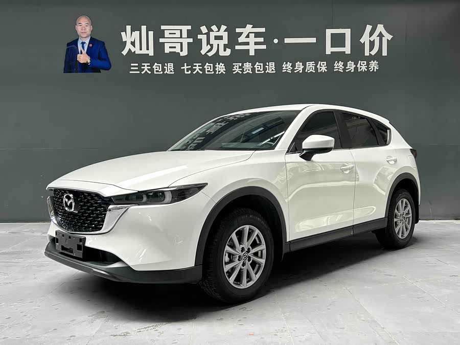 Mazda CX-5, 2024.02