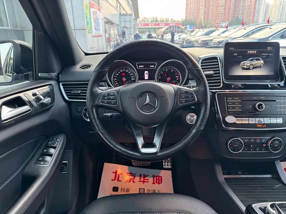 Mercedes-Benz GLE AMG
