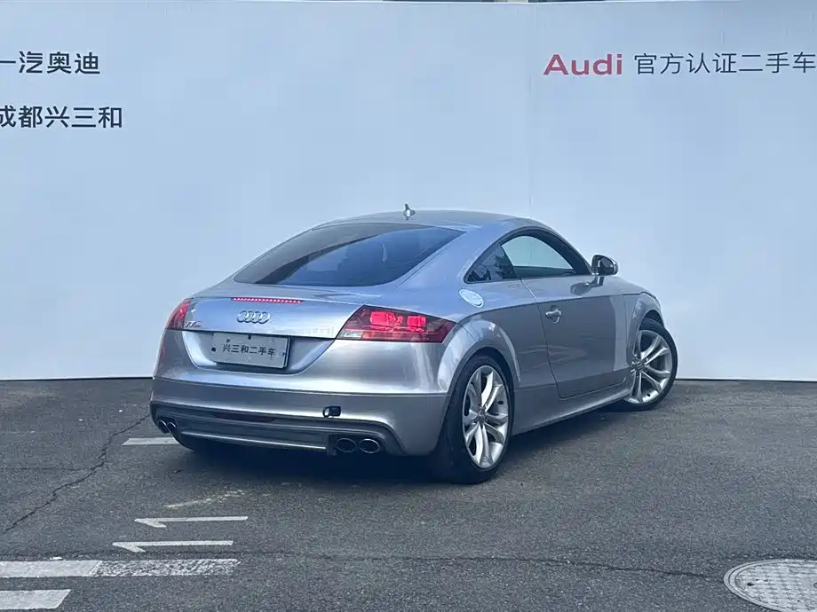 Audi TTS