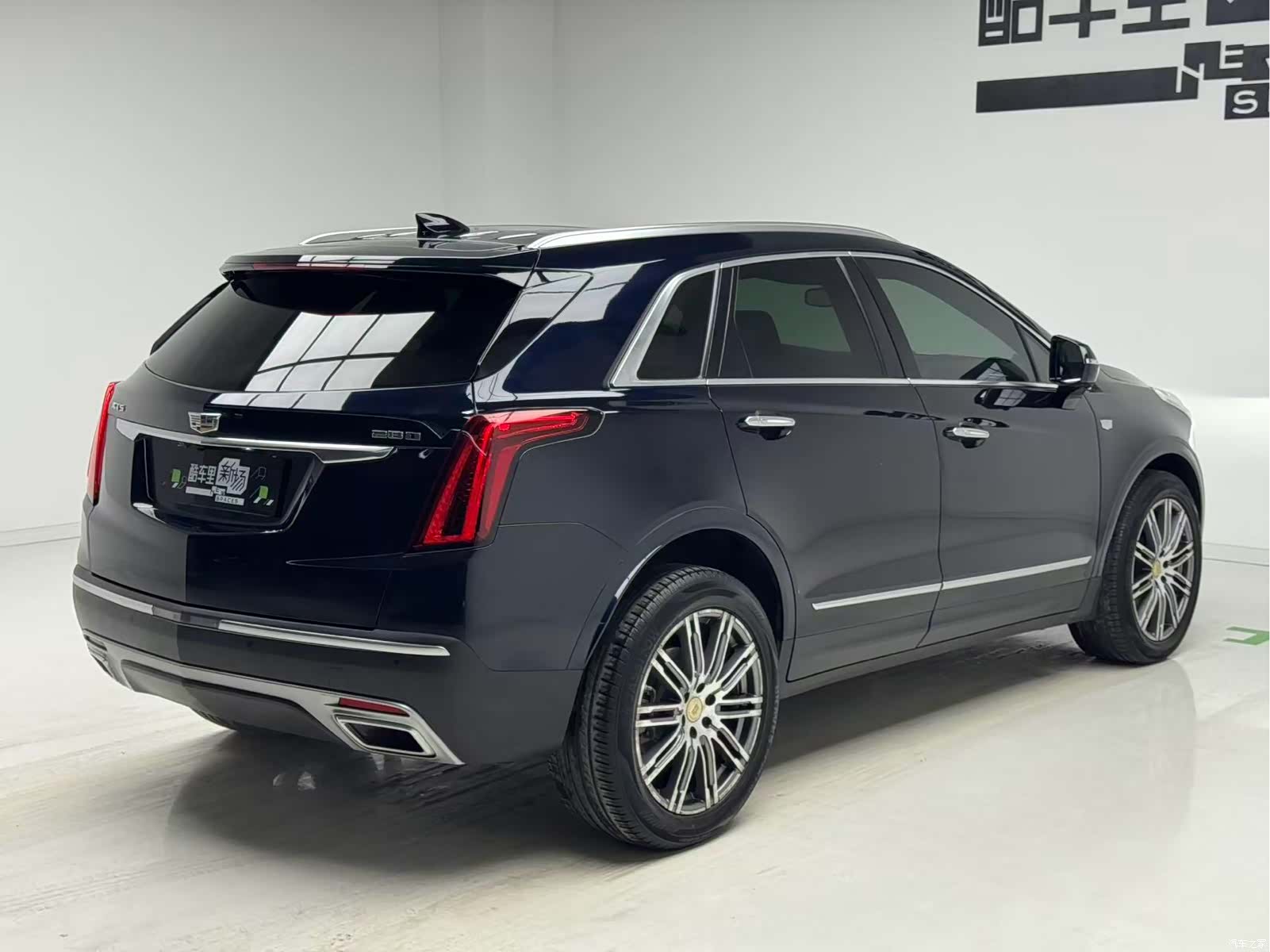 Cadillac XT5, 2021 4